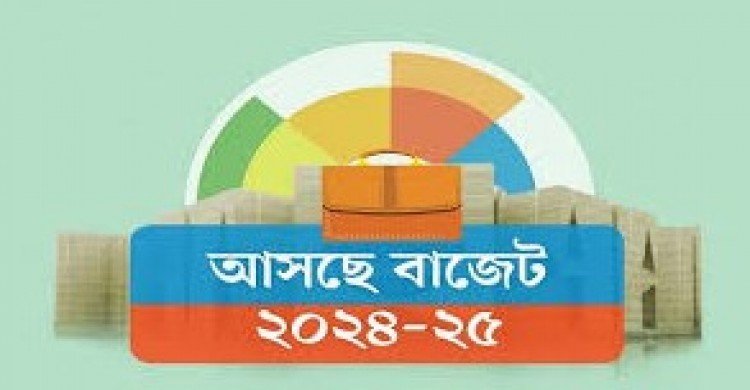 feature-news