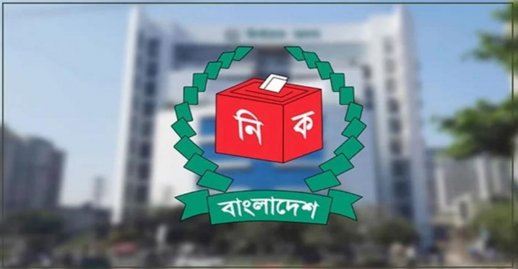 News Box